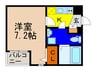 第3東和マンション 1Kの間取り