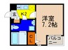 第3東和マンション 1Kの間取り