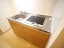 キッチン 第3東和マンション