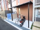 駐輪場 第3東和マンション