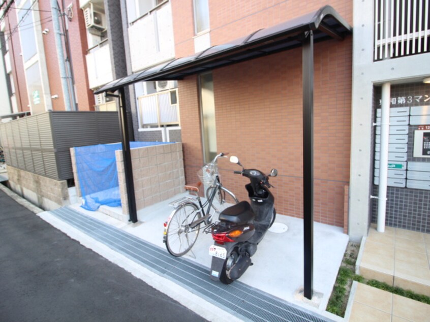 駐輪場 第3東和マンション