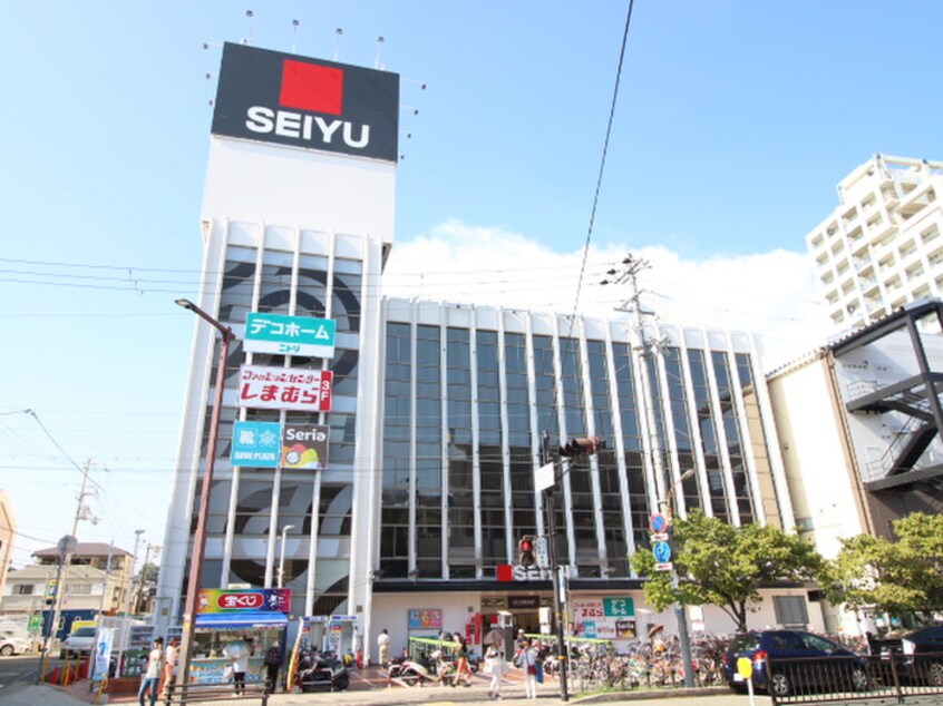 西友(スーパー)まで180m 第3東和マンション