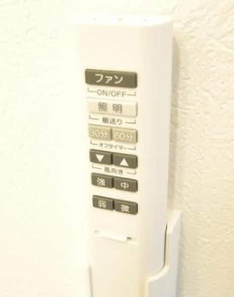 内観写真 プランドール神戸