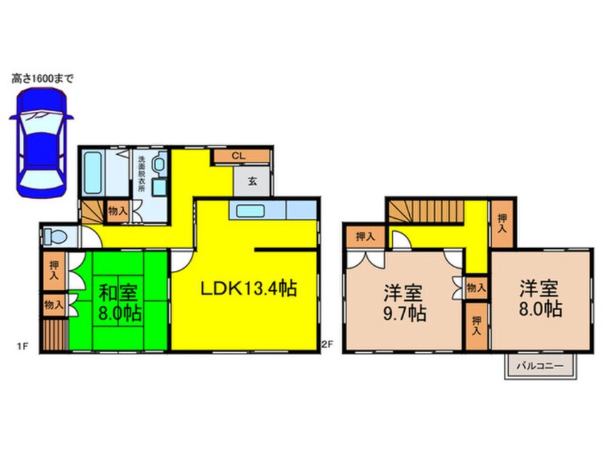 間取図 光風台６丁目貸家