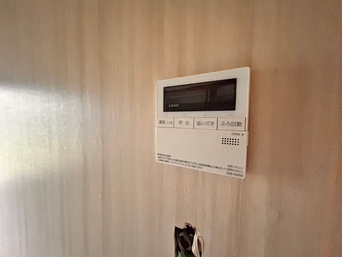 内観写真 光風台６丁目貸家