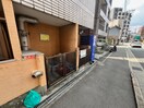 建物設備 シティハイツ槻木