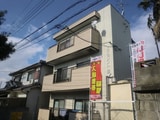 エクセレント優