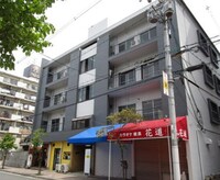 緑ビル