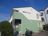 高安グリーンハイツ