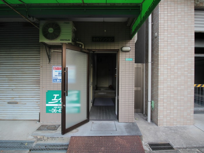 エントランス部分 木内マンション