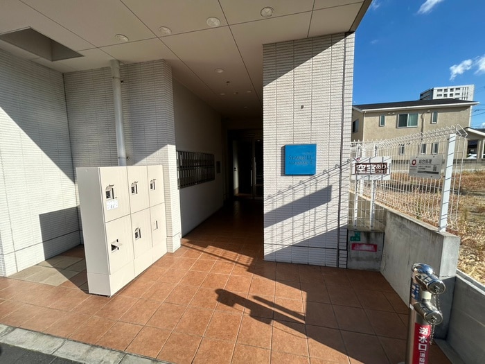 エントランス部分 シーガルマンションⅡ