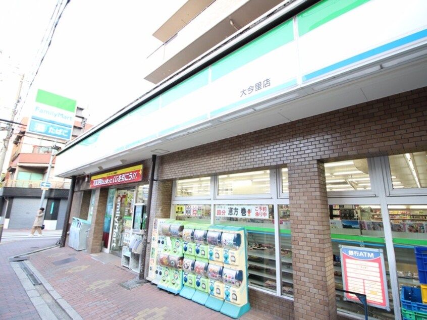 ファミリーマート大今里店(コンビニ)まで350m サンスクエア堀江