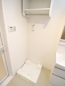 洗濯機置場 グリュックハイム