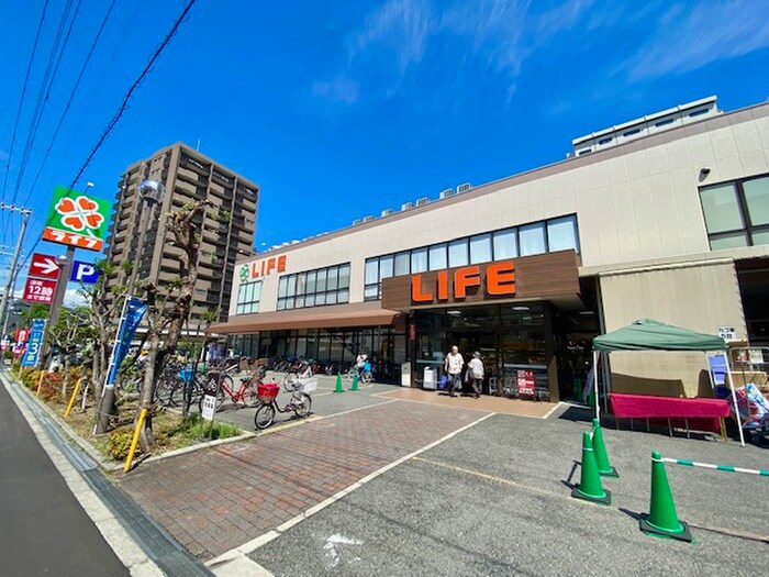 ライフ塚本店(スーパー)まで250m ブロード塚本駅前レジデンス