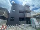 建築中 Hidamari　～Orange～