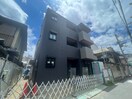 建築中 Hidamari　～Orange～