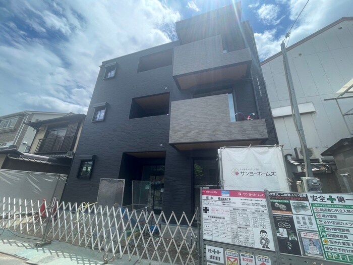 建築中 Hidamari　～Orange～