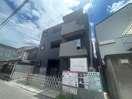 建築中 Hidamari　～Orange～