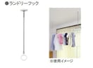 バス／シャワールーム等 Hidamari　～Orange～