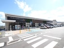 イオンダイエー(スーパー)まで700m ハイツクリスタル