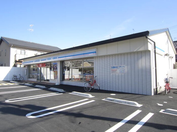 ローソン京都大将軍店(コンビニ)まで220m ホ－クヒルズ