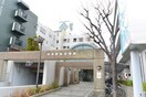 摂津医誠会病院(病院)まで650m アクア プリータ