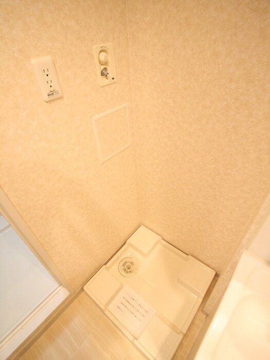 洗濯機置場 グラマシー京橋