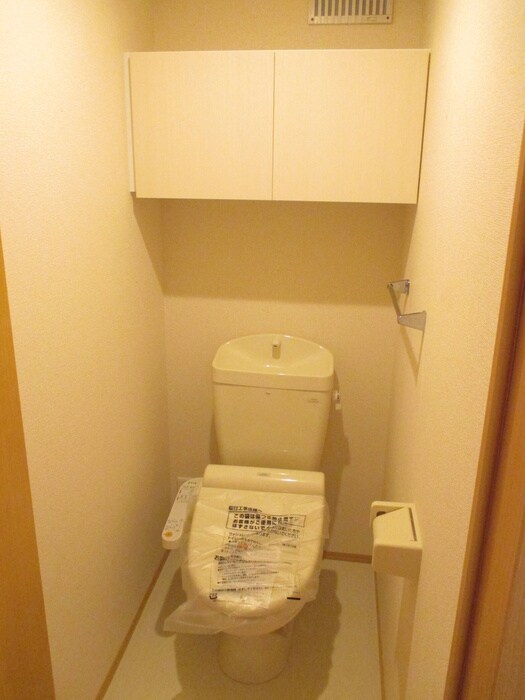 トイレ サン　ハイム