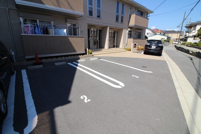 駐車場 サン　ハイム