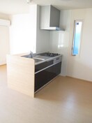 キッチン サン　ハイム