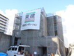 仮)光明池レジーナ