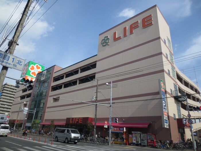 スーパーLIFE(スーパー)まで310m ルブール城東