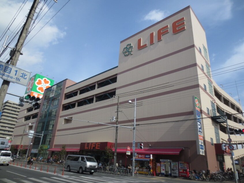 スーパーLIFE(スーパー)まで310m ルブール城東