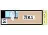 パラツィーナ武庫之荘（４０６） 1Rの間取り