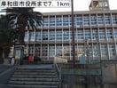 岸和田市役所(役所)まで7100m ガーデンハウスＫＫ