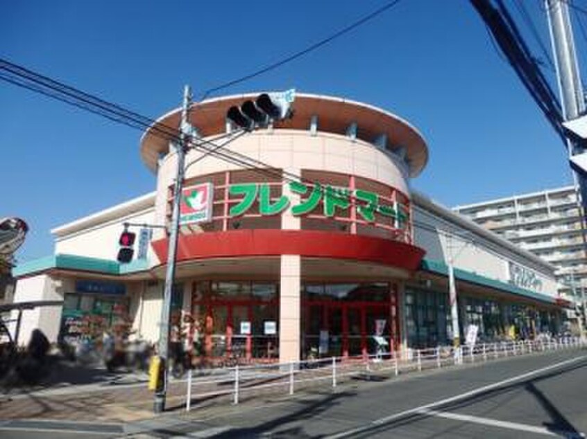 フレンドマート高槻氷室店(スーパー)まで220m メロディハイツ高槻Ⅰ