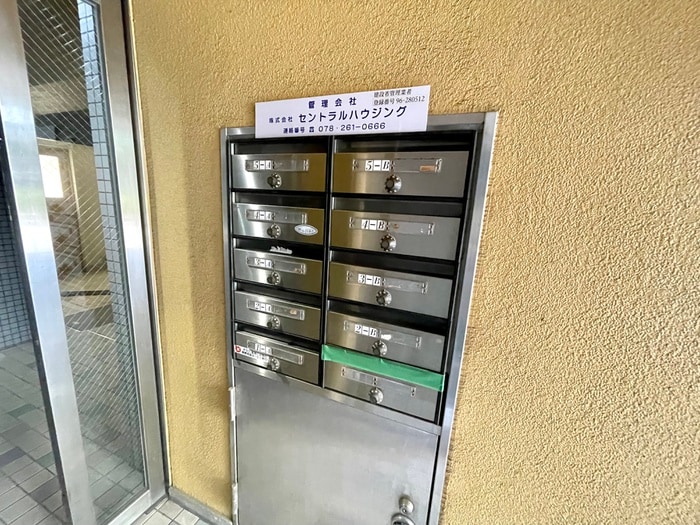 建物設備 イ－ストゲ－ト神戸