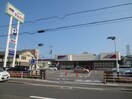 マルアイ(スーパー)まで443m イ－ストゲ－ト神戸