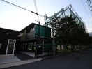 ゴルフ練習場(公園)まで240m イ－ストゲ－ト神戸