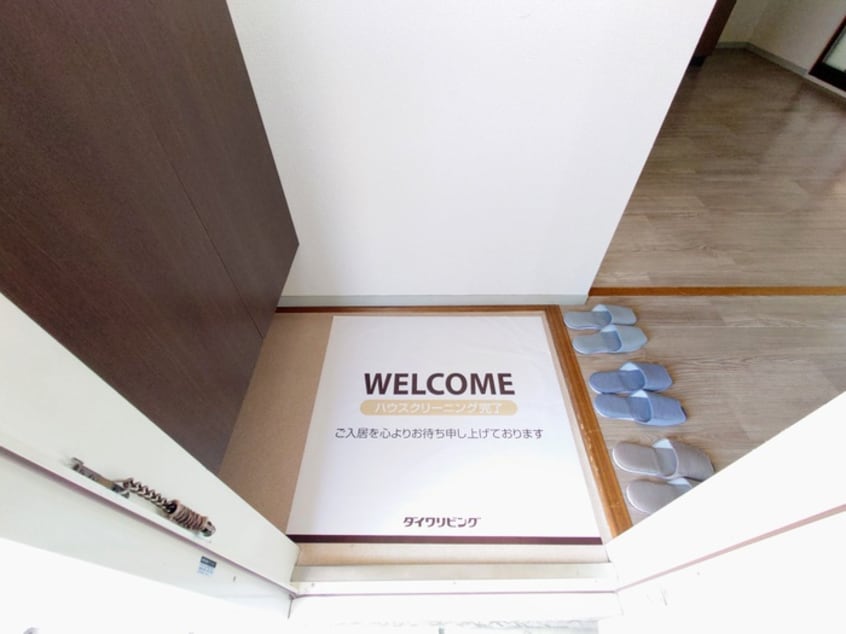 玄関 セジュ－ル正木