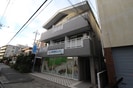 積和マンションの外観
