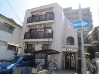 櫻館