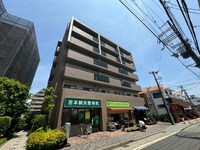 メゾンドール宝塚