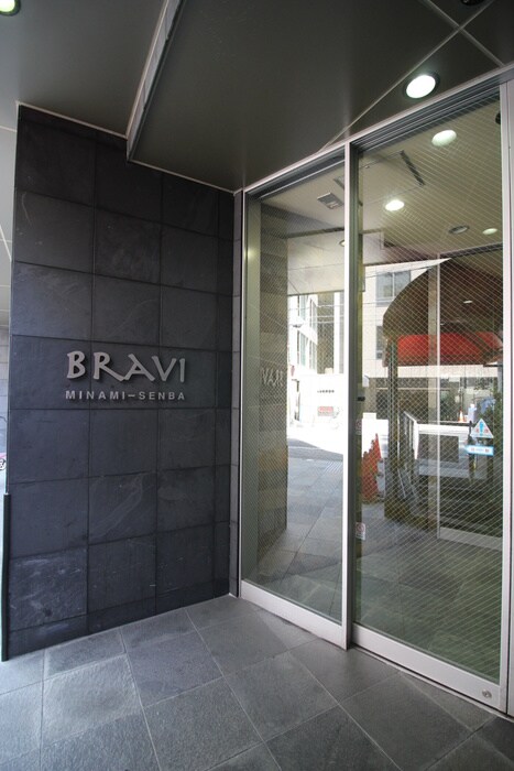 エントランス部分 ＢＲＡＶＩ　南船場