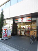 セブンイレブン(コンビニ)まで500m Premiere Maison (ﾌﾟﾙﾐｴ-ﾙﾒｿﾞﾝ)