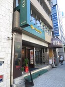 PRONTO 安土町店(カフェ)まで1100m Premiere Maison (ﾌﾟﾙﾐｴ-ﾙﾒｿﾞﾝ)