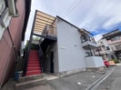 ウェルシーの外観