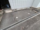 駐車場 ウェルシー