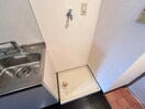 洗濯機置場 ウェルシー
