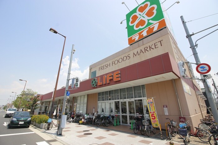 ライフ西天下茶屋店(スーパー)まで500m Meifa